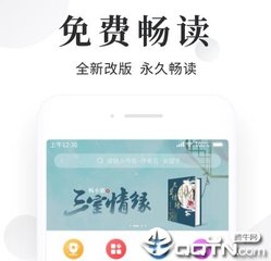 最高1万P罚款！马尼拉大都会的统一交通罚单系统详情公布